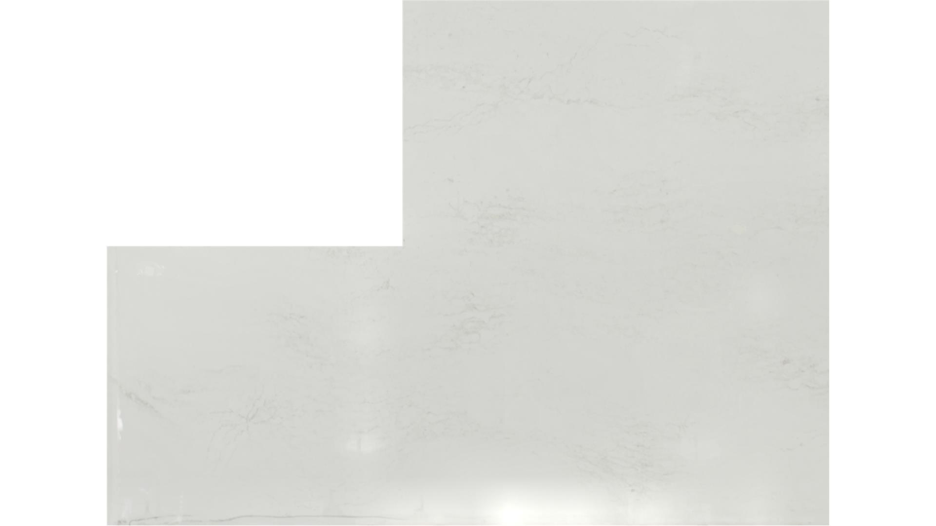 MACBETH QUARTZ Slabs