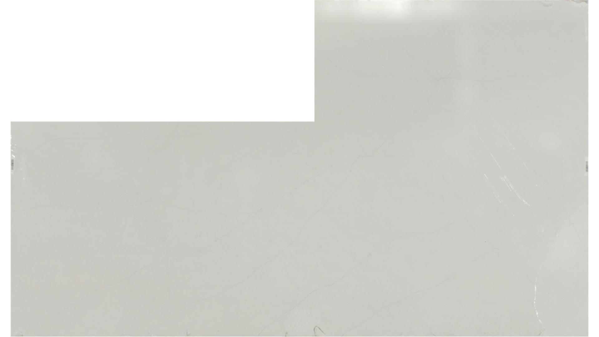 Valor White QUARTZ Slabs