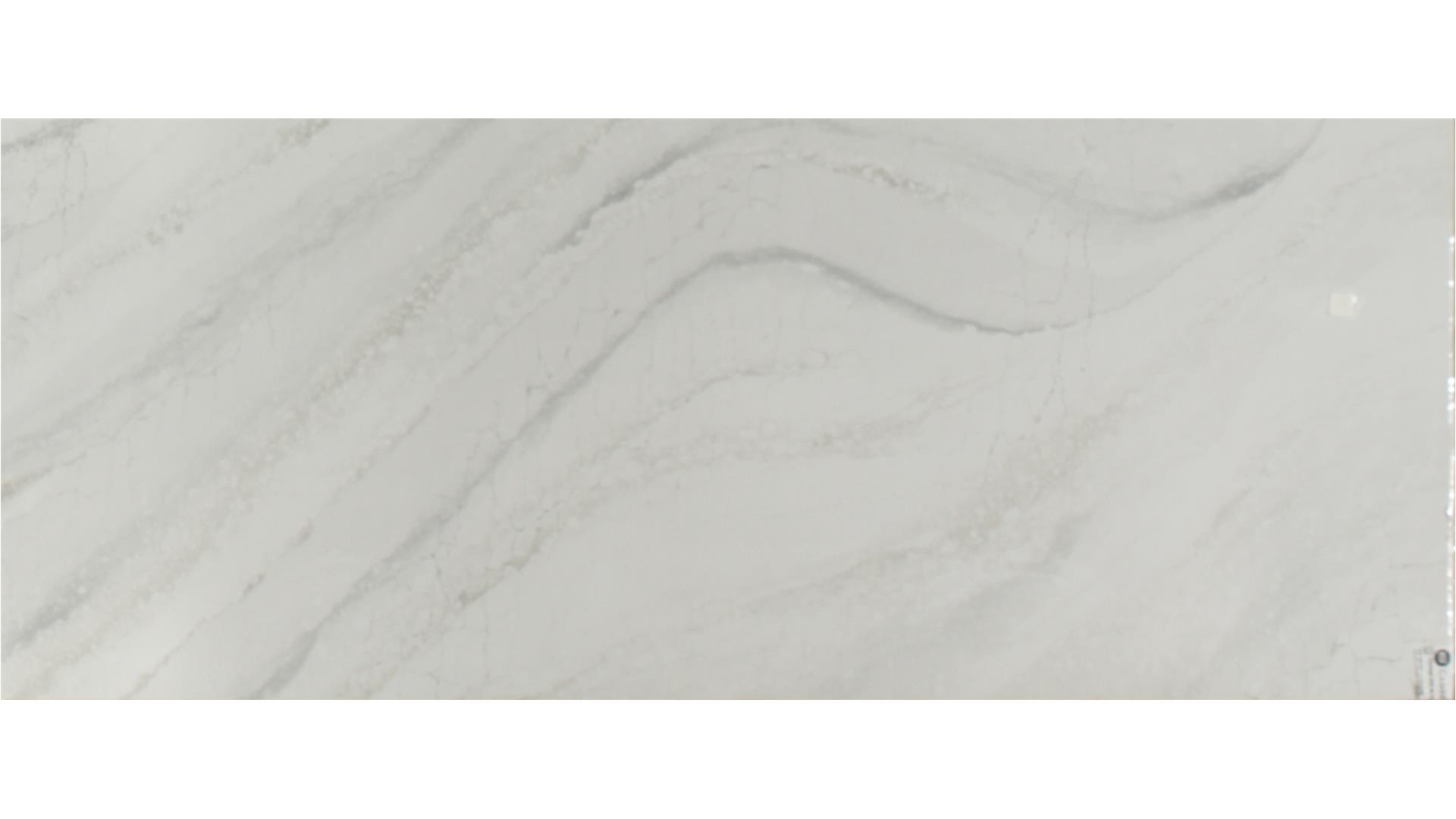 Everleigh QUARTZ Slabs