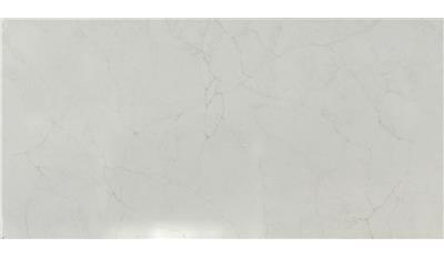 Calacatta Valentin QUARTZ