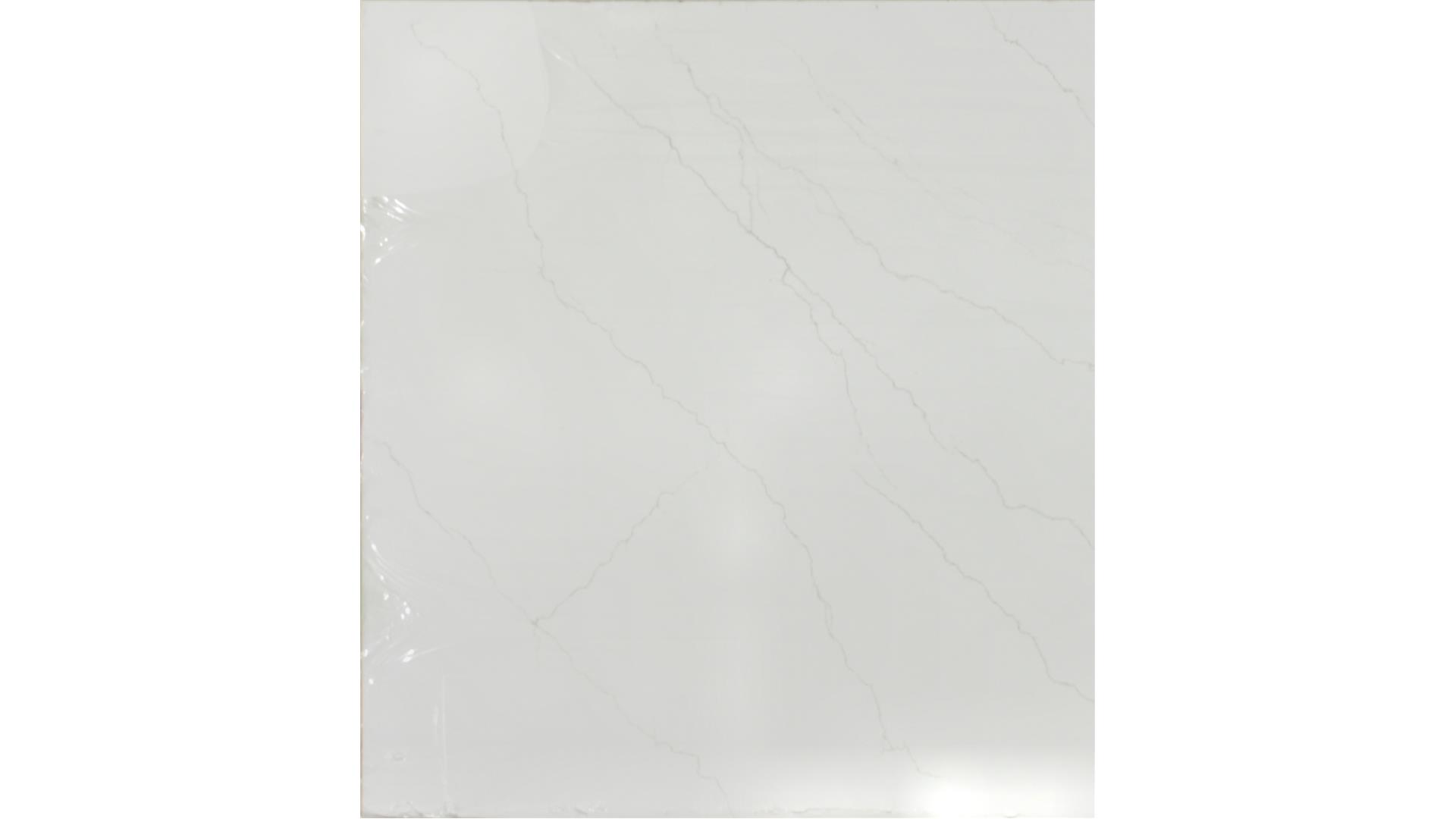 Calacatta Miraggio Gold QUARTZ Slabs
