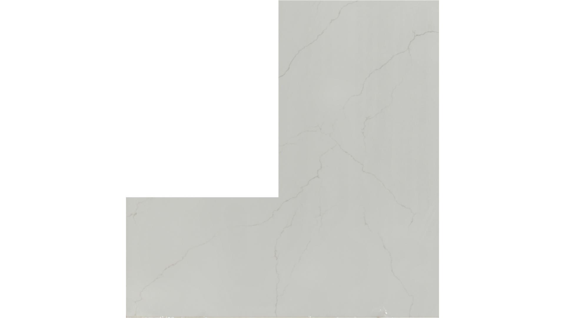 Calacatta Miraggio Gold QUARTZ Slabs