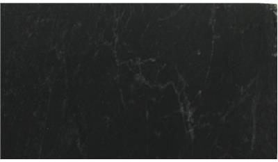 Nero Mist GRANITE