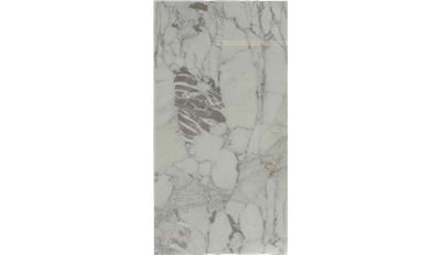 Calacatta Gold Vena Fina  MARBLE