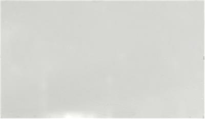 CARRARA ROMA QUARTZ