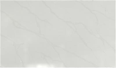 CALACATTA ELYSIO QUARTZ