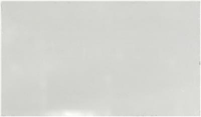 CARRARA ROMA QUARTZ