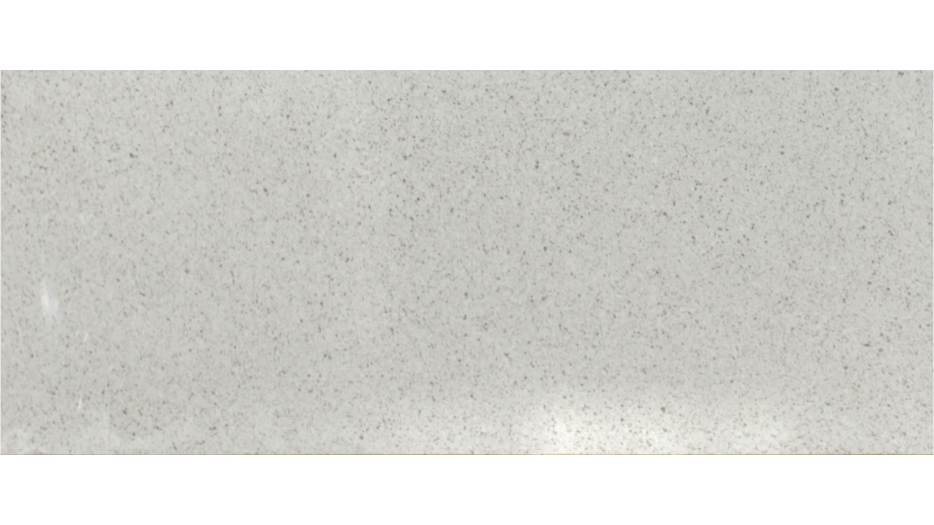Peppercorn White QUARTZ Slabs