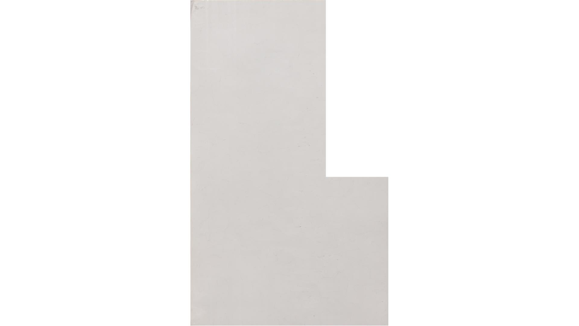 Carrara Morro QUARTZ Slabs