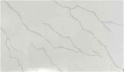 Calacatta Idillio QUARTZ
