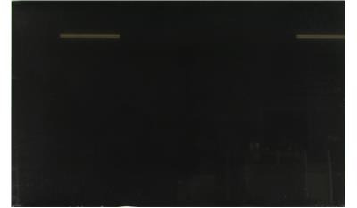 ABSOLUTE BLACK GRANITE