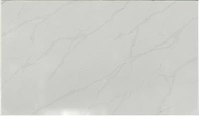 CALACATTA ELYSIO QUARTZ