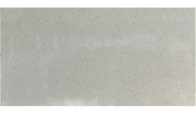 Peppercorn White QUARTZ