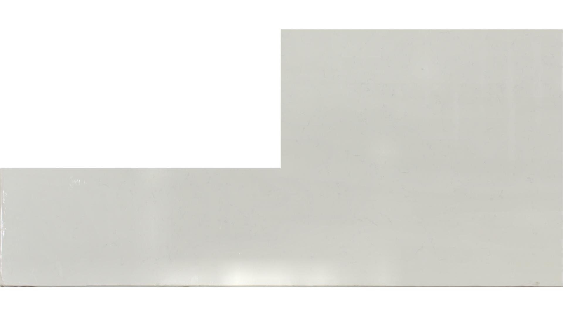 CARRARA PISA QUARTZ Slabs