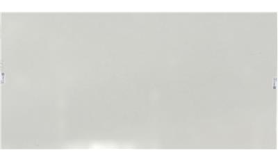 Mistica QUARTZ