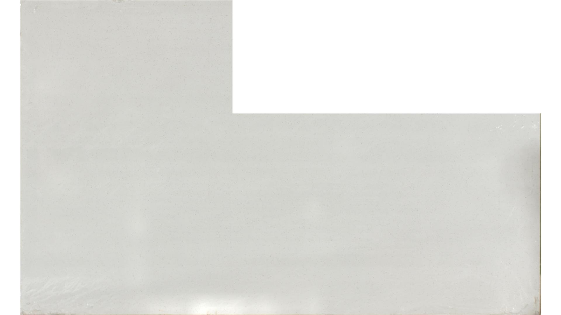 Iced White QUARTZ Slabs