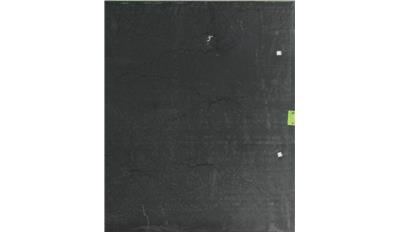 INVERNESS STONESTREET QUARTZ