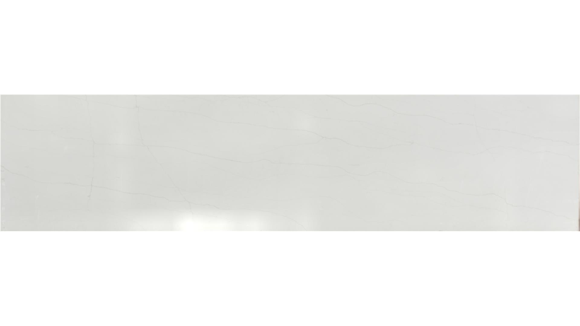 Macubas Bianco QUARTZ Slabs