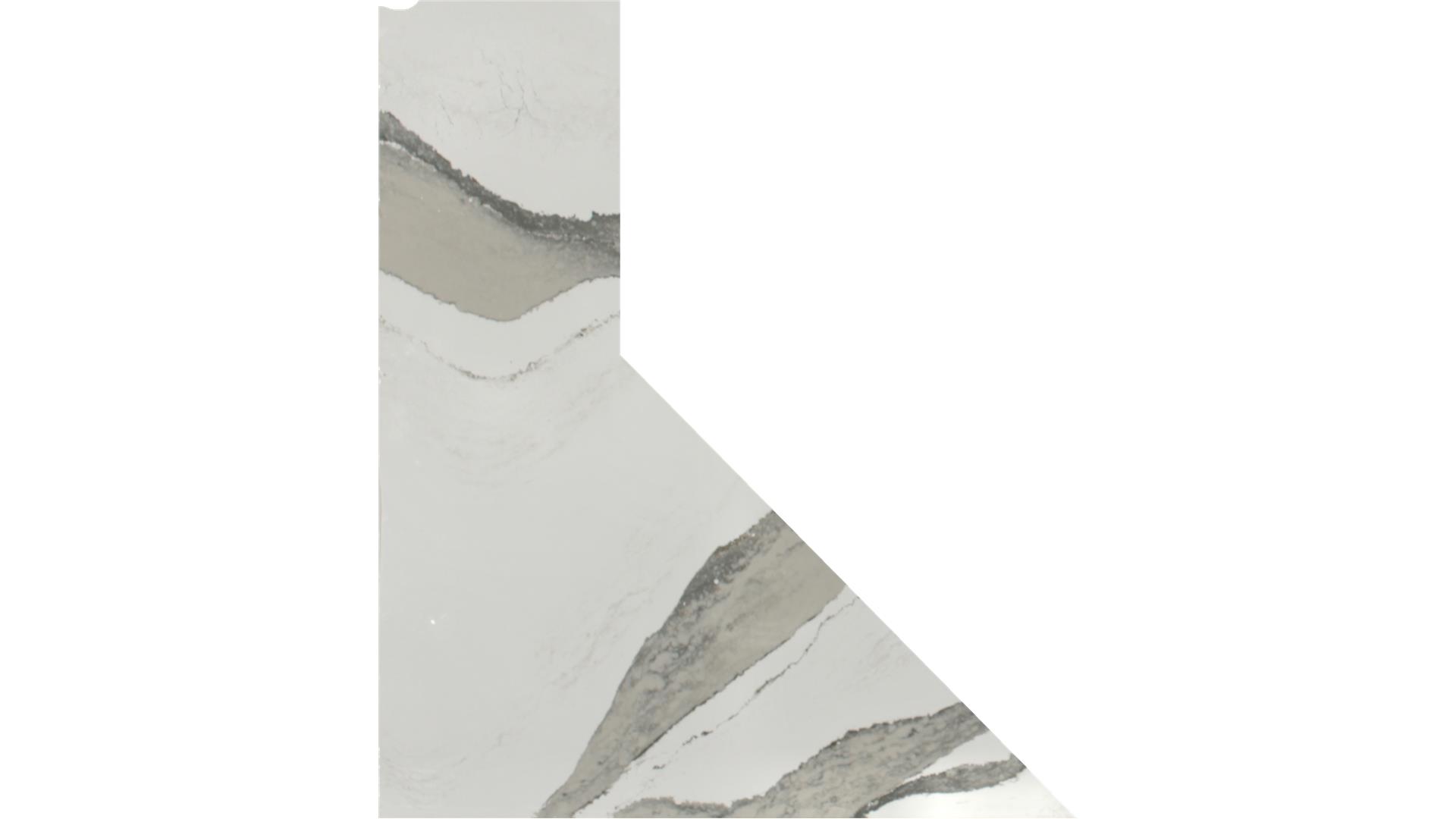 Skara Brae QUARTZ Slabs