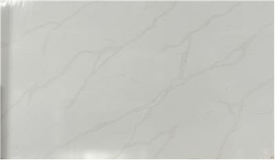 CALACATTA ELYSIO QUARTZ