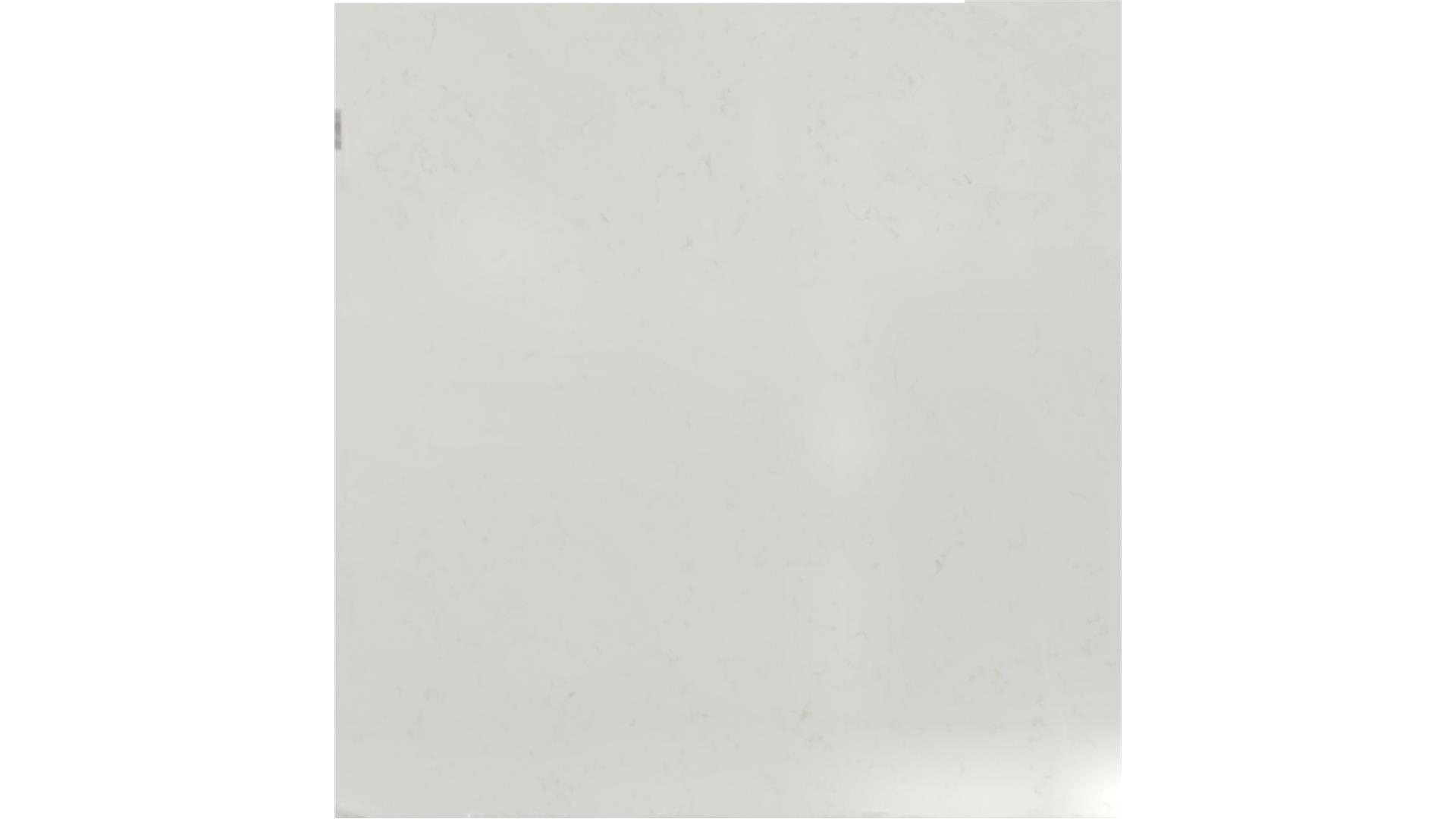 CARRARA ROMA QUARTZ Slabs
