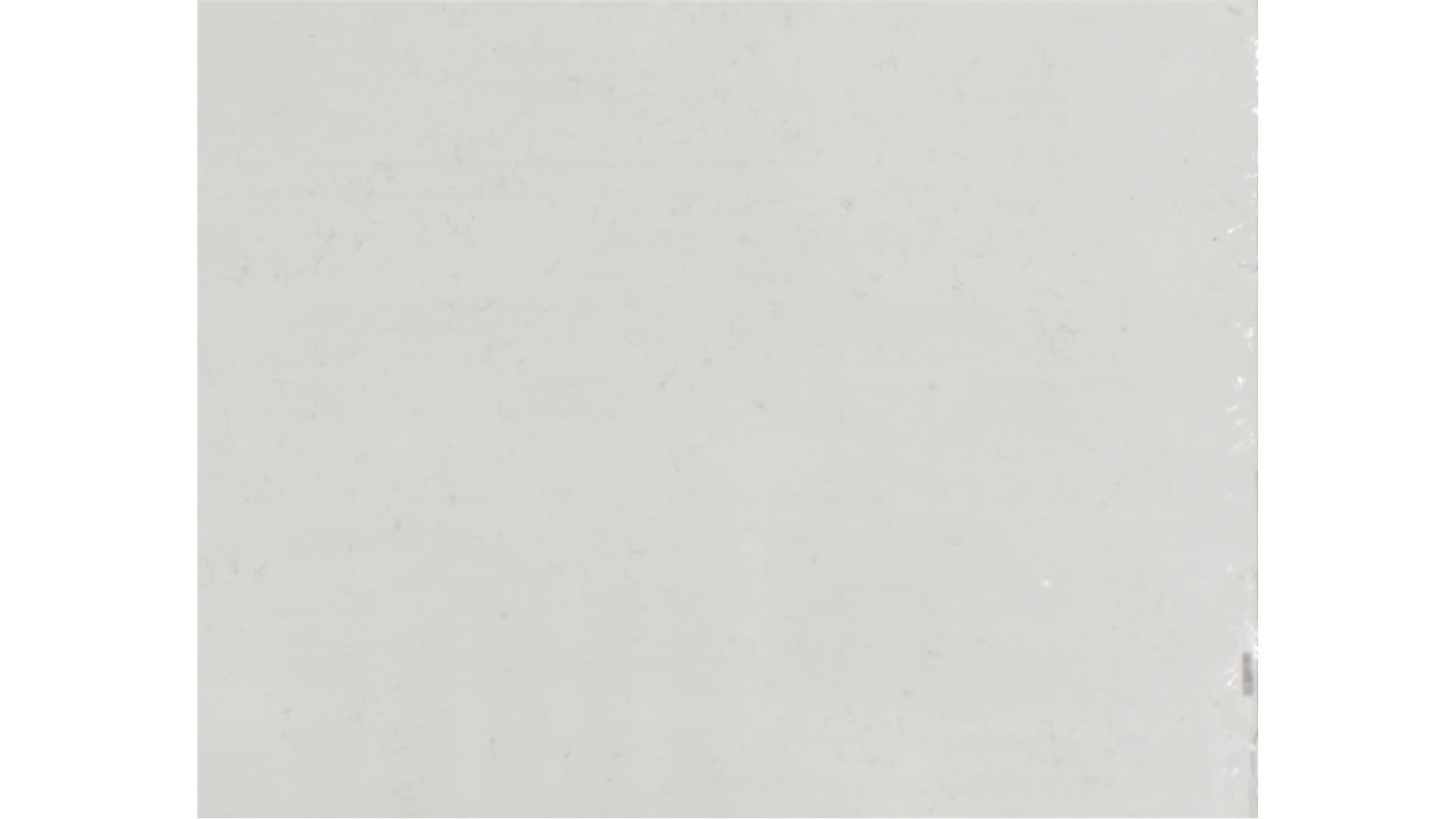 CARRARA ROMA QUARTZ Slabs