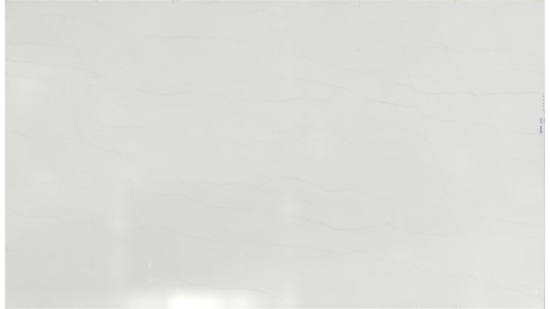 Macubas Bianco QUARTZ Slabs