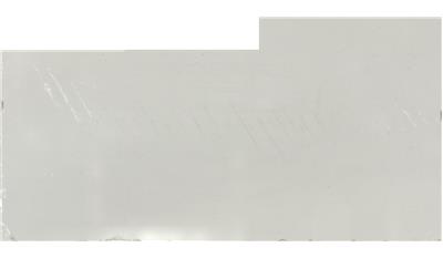 CARRARA PISA QUARTZ