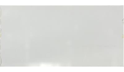 Pure White