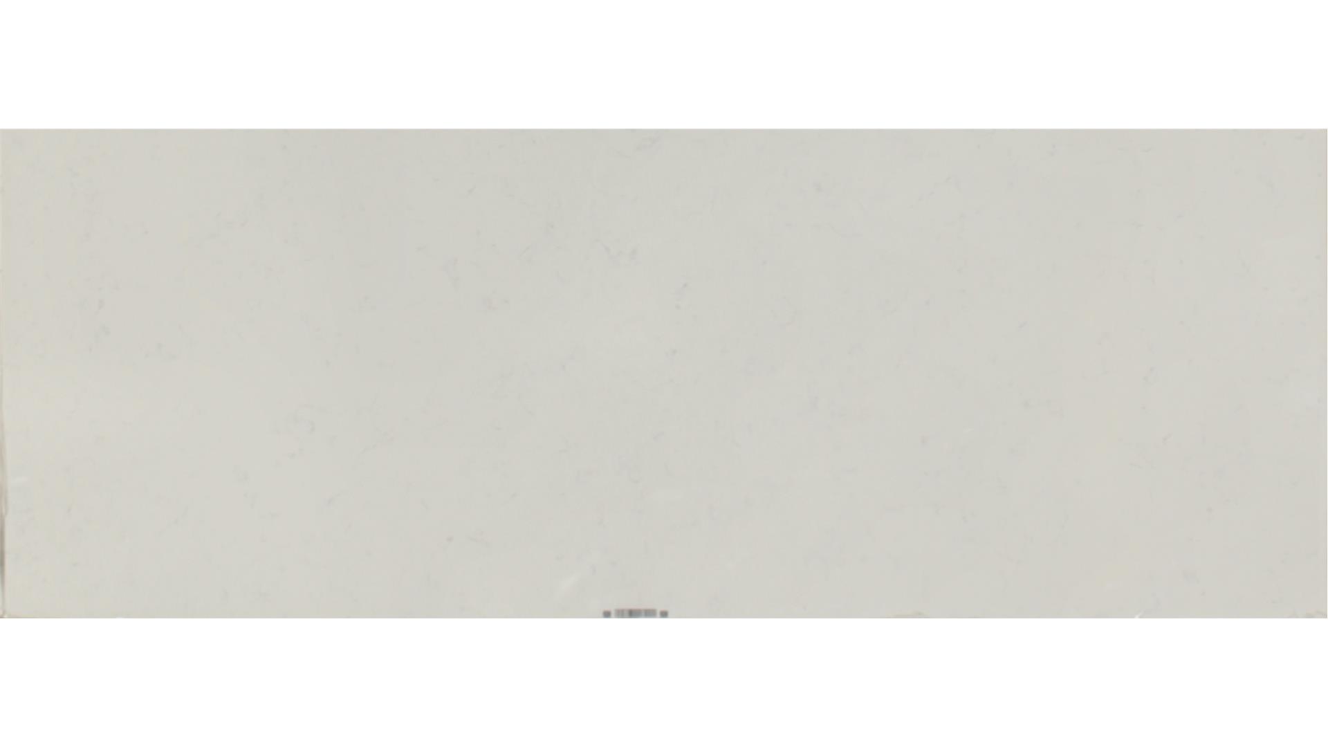 CARRARA PISA QUARTZ Slabs