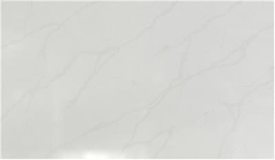 CALACATTA ELYSIO QUARTZ