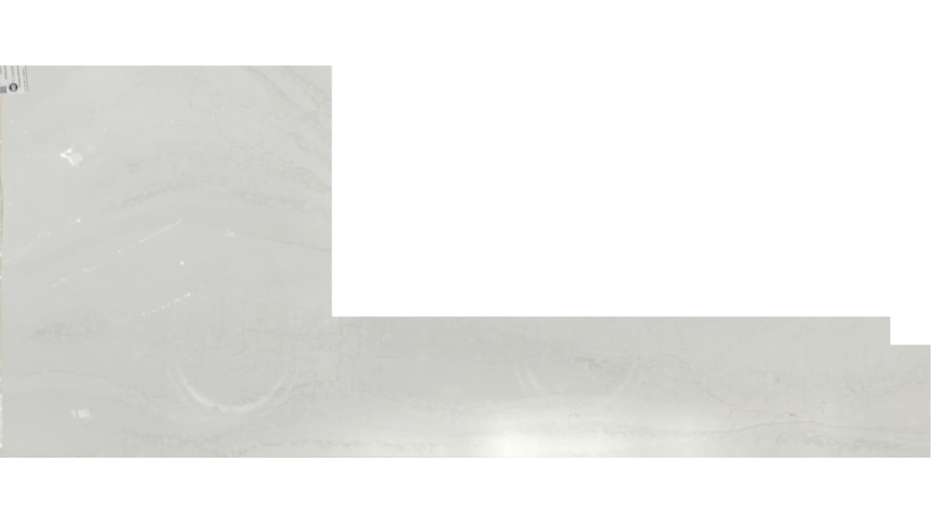 Everleigh QUARTZ Slabs