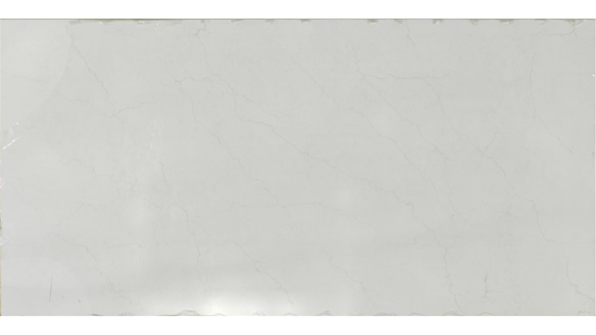 Calacatta Miraggio Duo QUARTZ Slabs