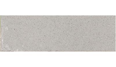 Peppercorn White QUARTZ