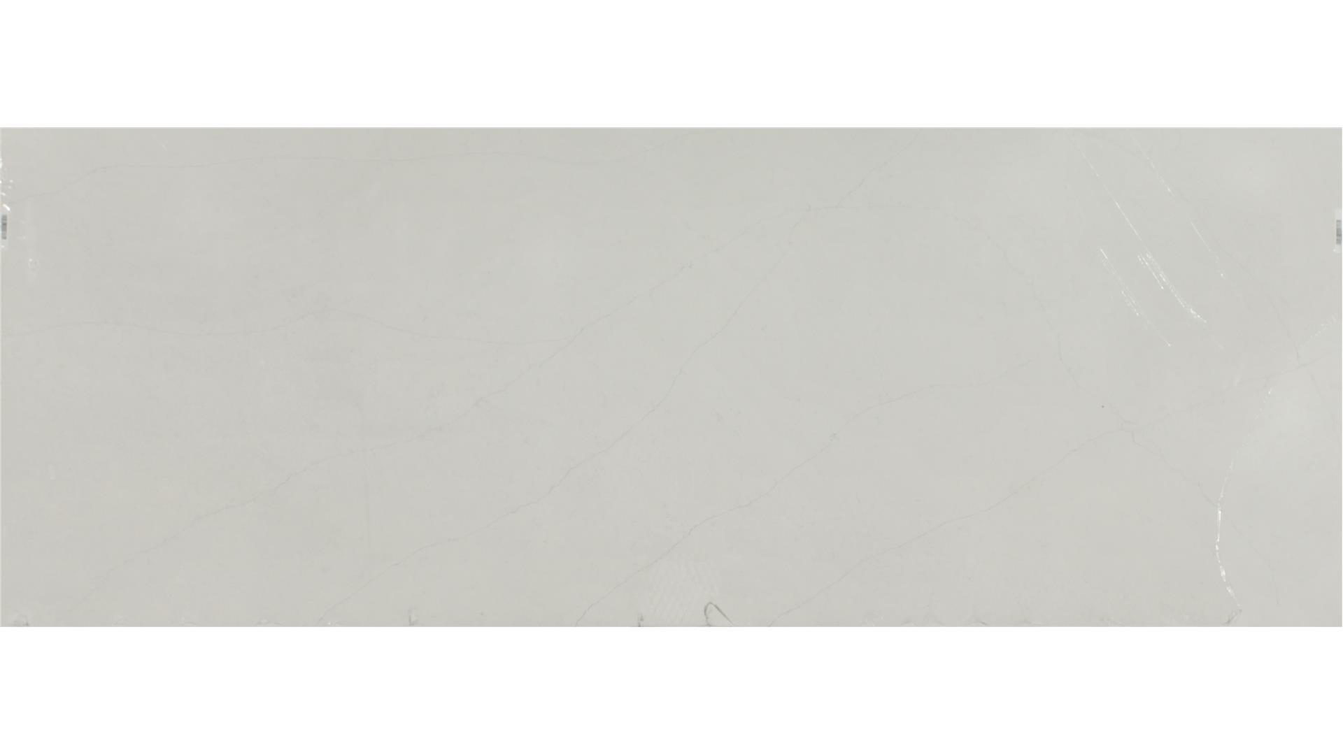 Valor White QUARTZ Slabs