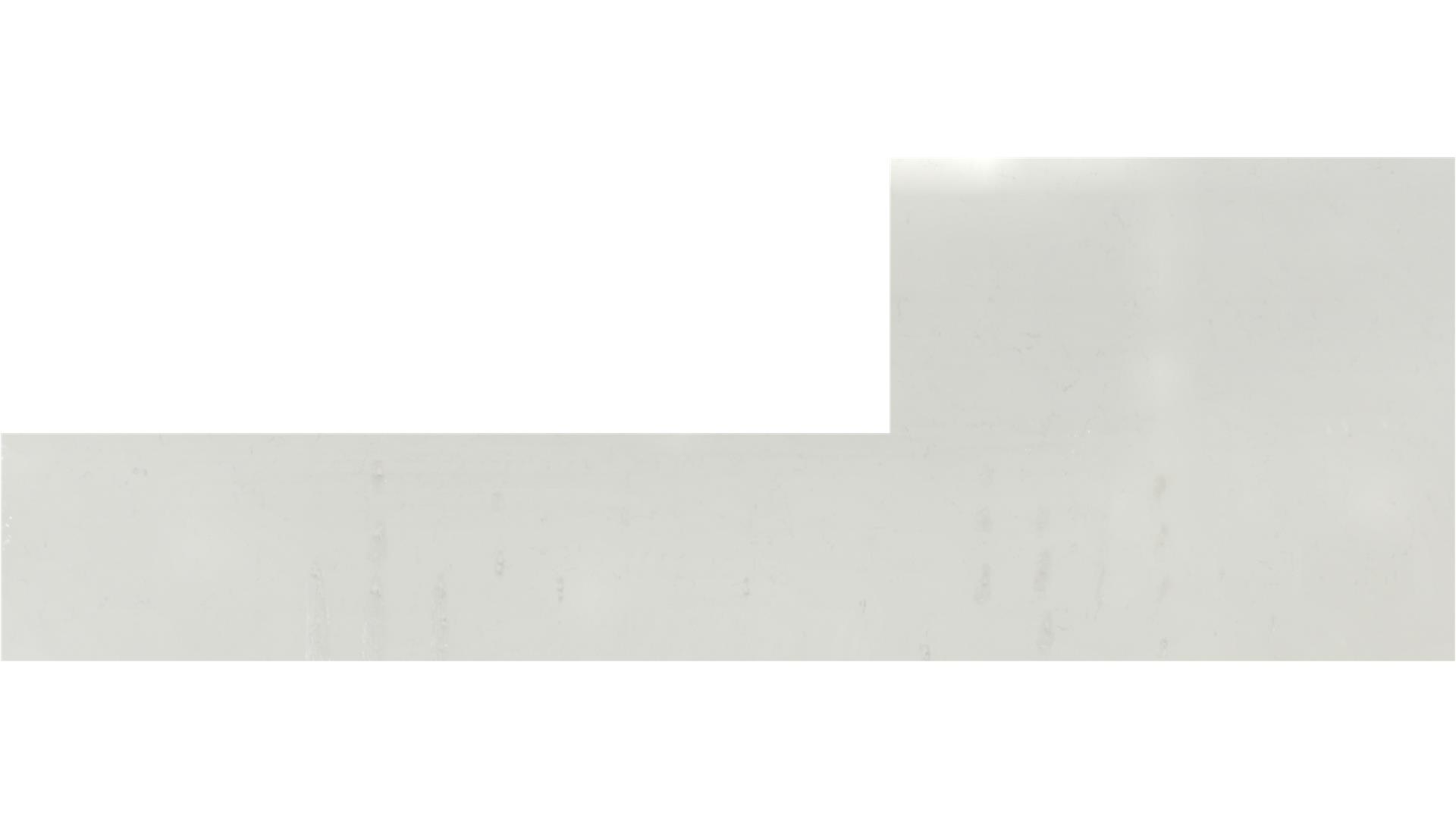CARRARA PISA QUARTZ Slabs