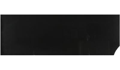 PREMIUM BLACK GRANITE