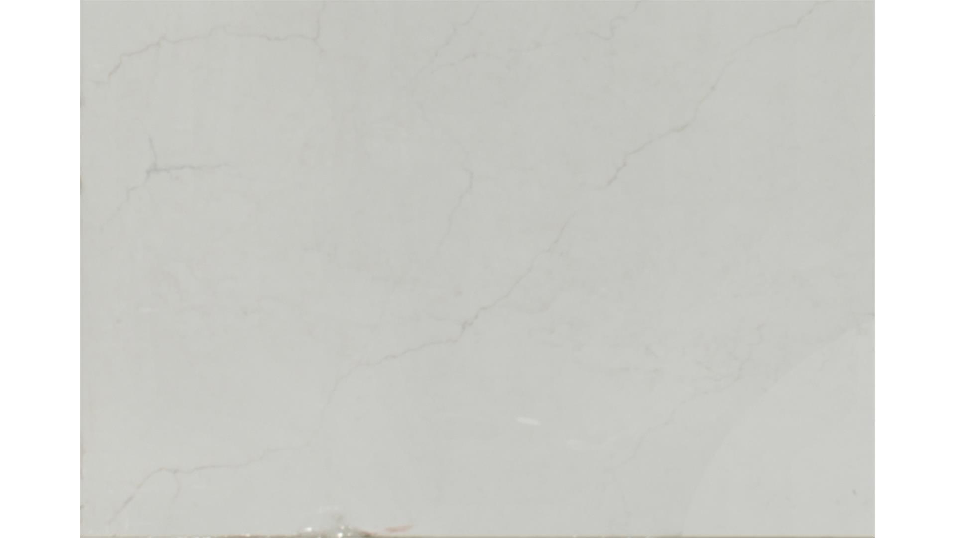 Calacatta Miraggio Duo QUARTZ Slabs