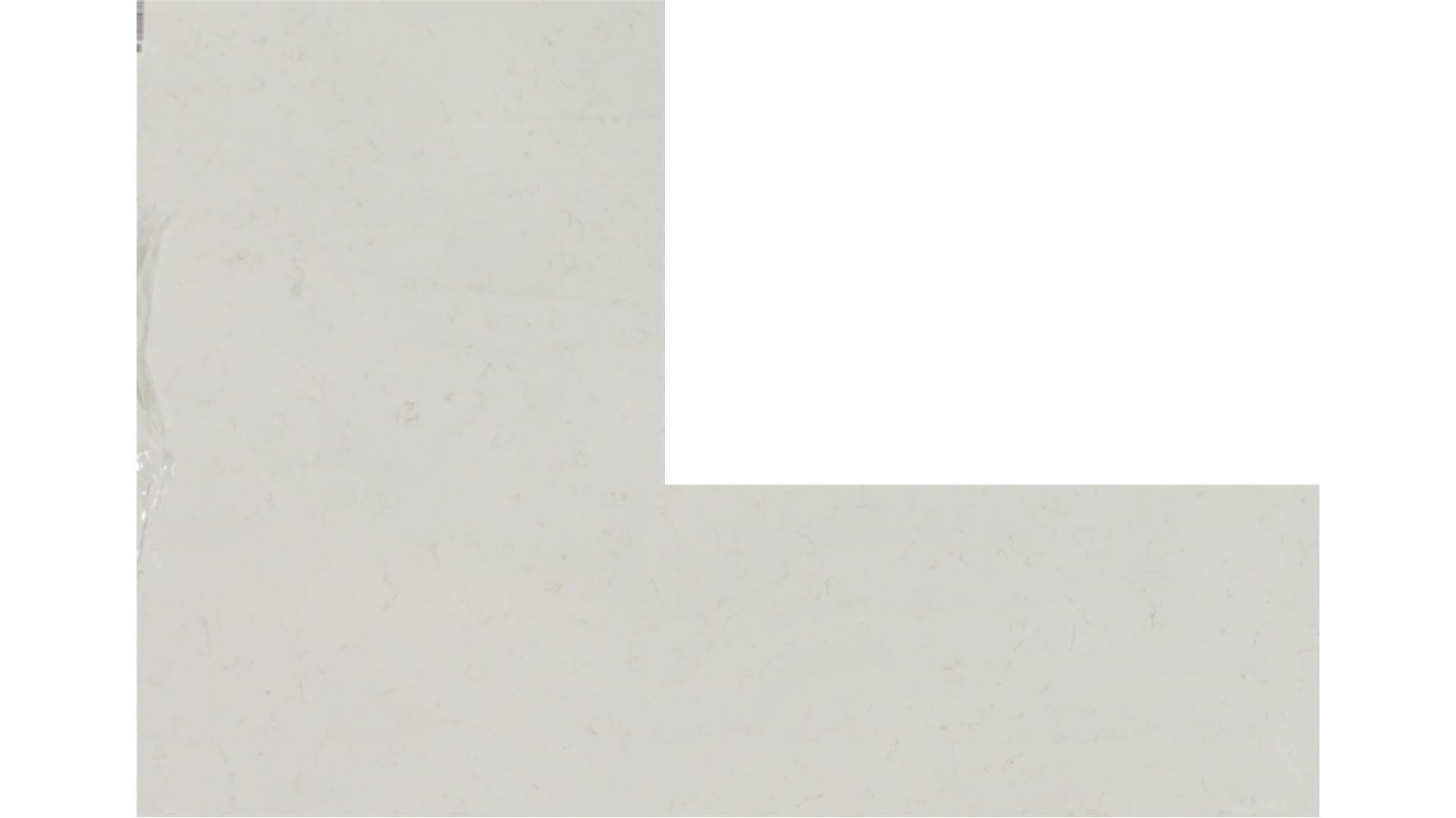 CARRARA ROMA QUARTZ Slabs