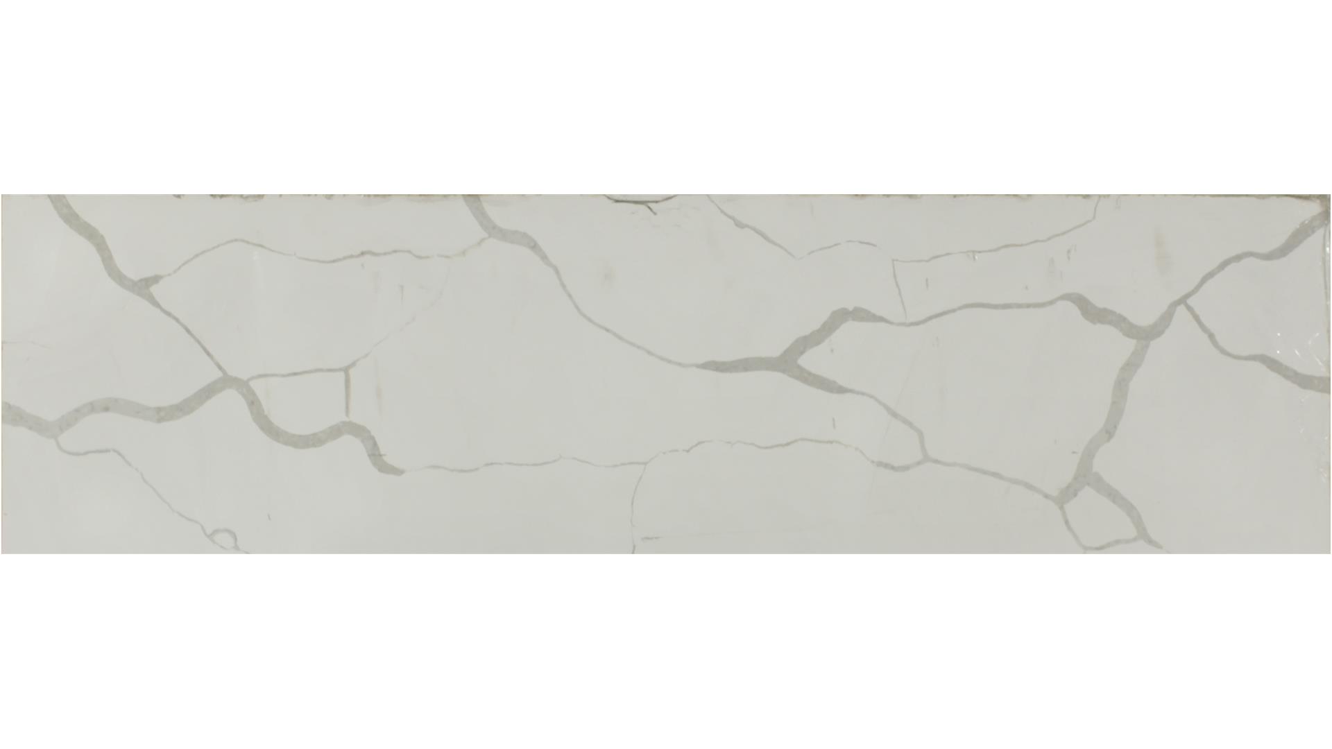 Calacatta Classique QUARTZ Slabs