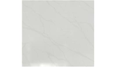 CALACATTA ELYSIO QUARTZ