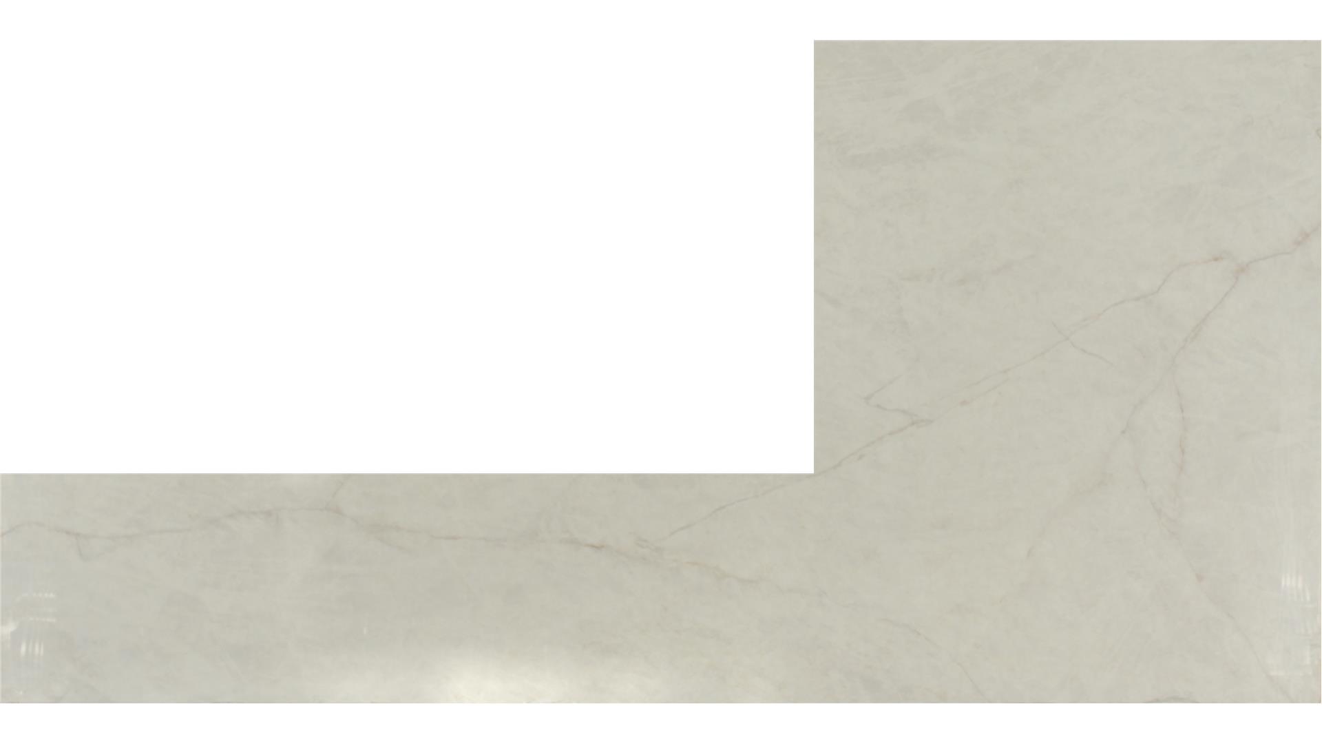 SOLITAJ QUARTZ Slabs