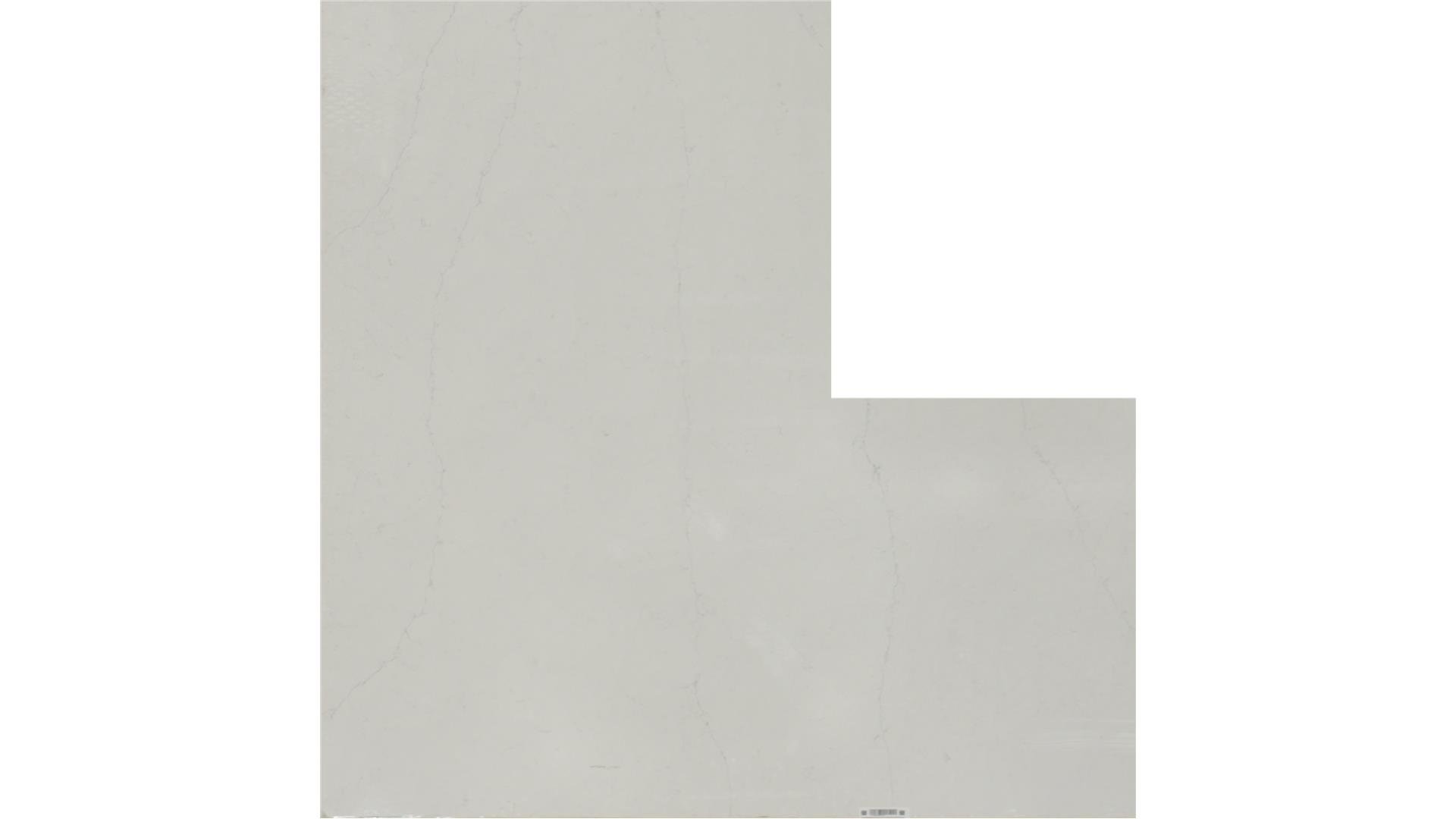 Valor White QUARTZ Slabs