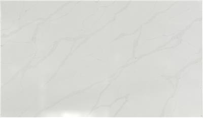 CALACATTA ELYSIO QUARTZ