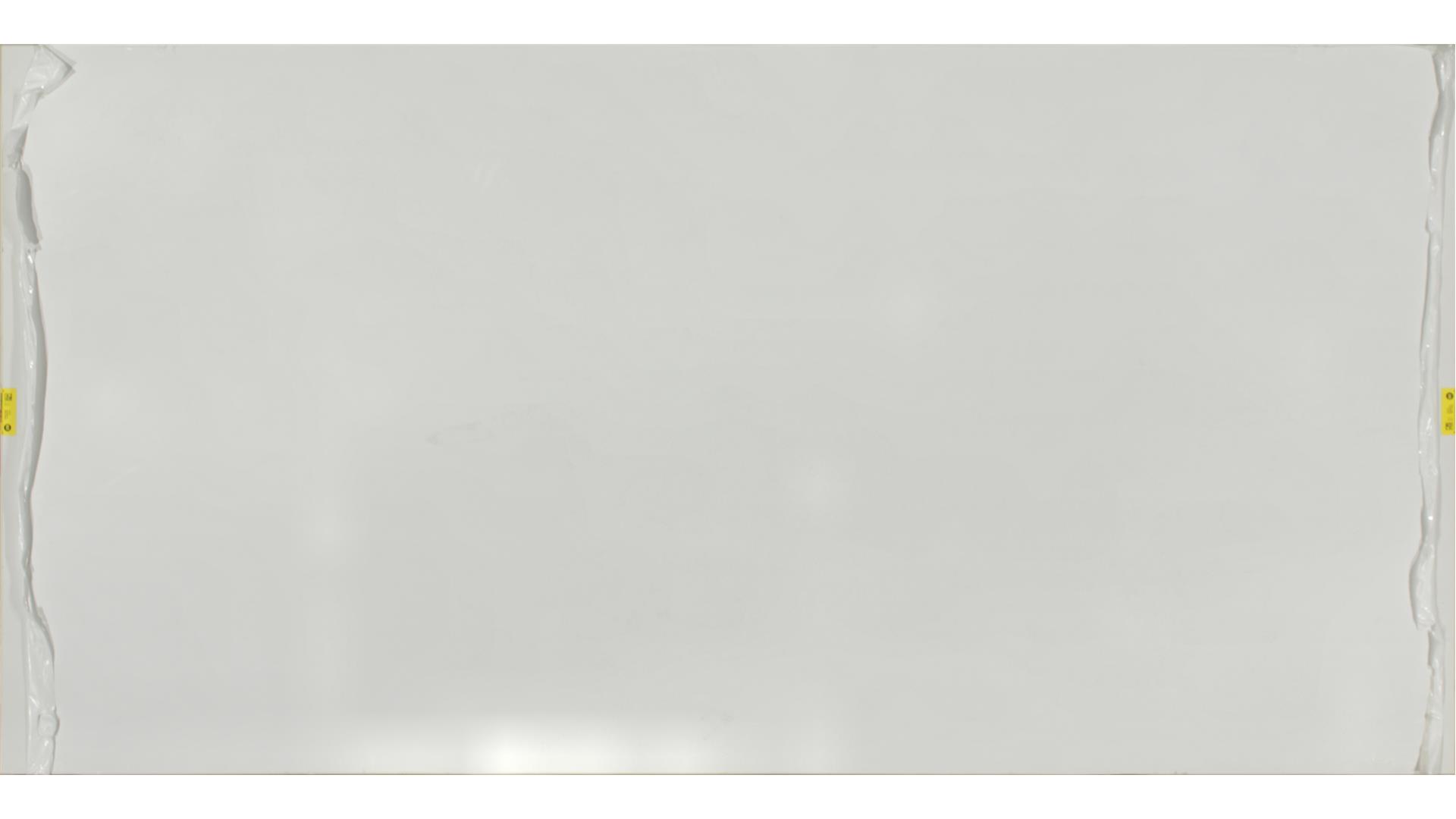 FROSTY CARRINA/LOWES QUARTZ Slabs