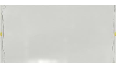 FROSTY CARRINA/LOWES QUARTZ