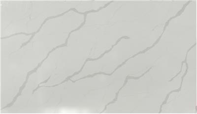 Calacatta Idillio QUARTZ