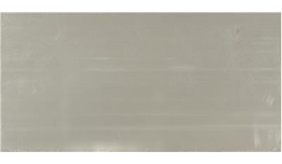 Meridian Gray QUARTZ