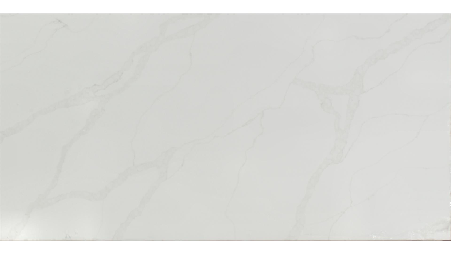 CALACATTA ELYSIO QUARTZ Slabs