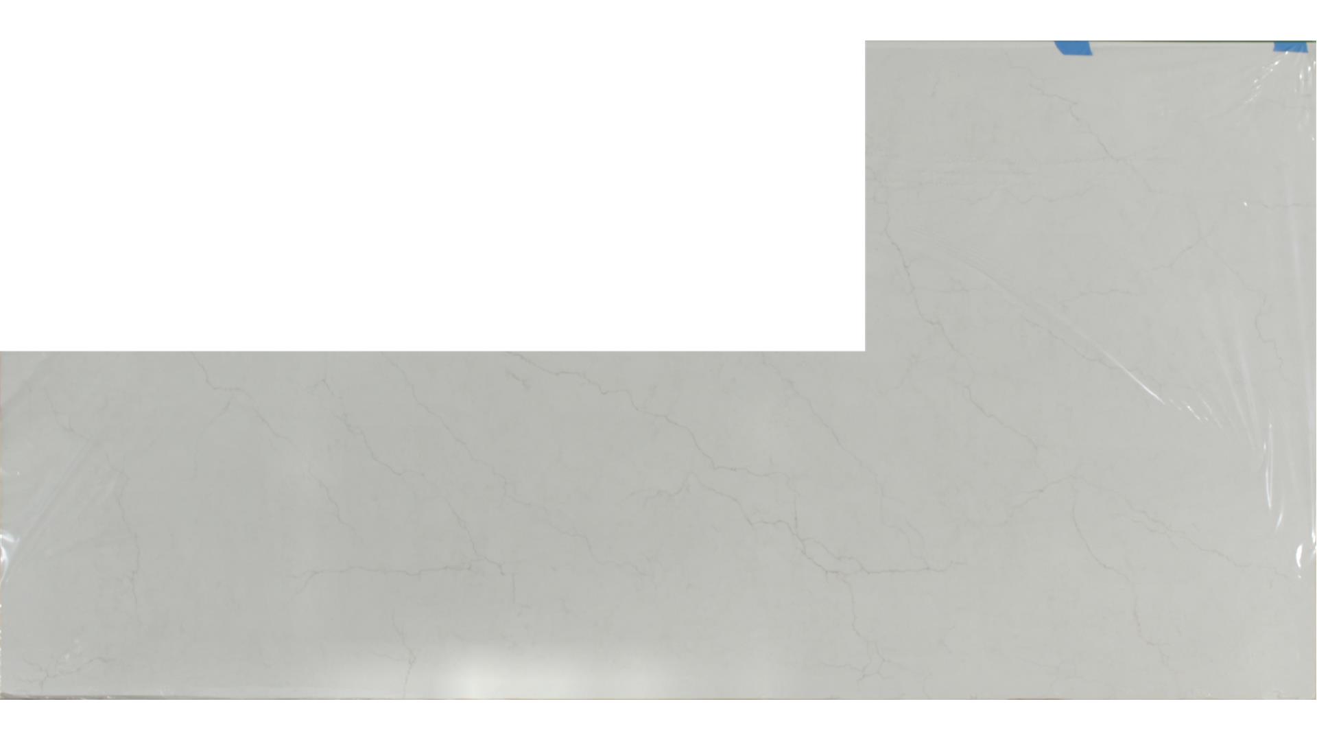 Calacatta Miraggio Duo QUARTZ Slabs